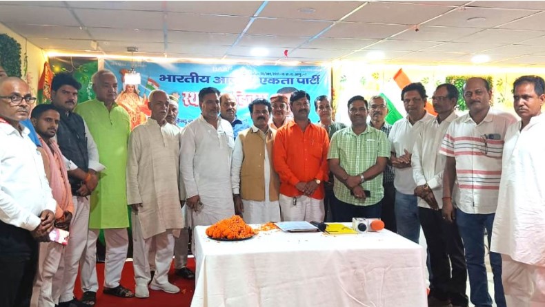 वृक्षारोपण